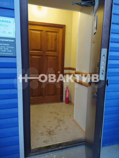 Продам помещение свободного назначения, 340 м²