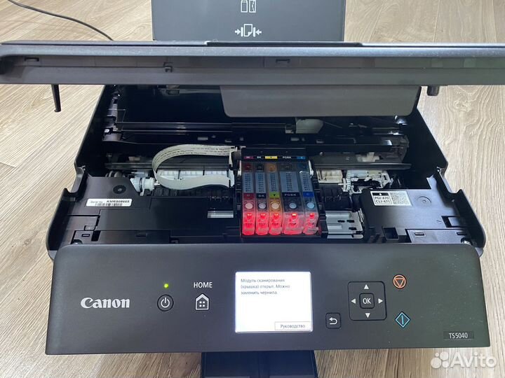 Мфу Canon TS5040