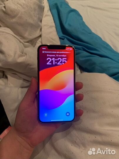 iPhone 12 Pro, 128 ГБ