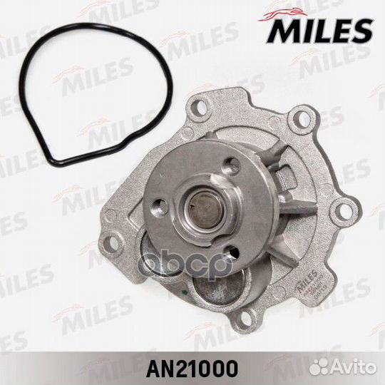 Насос водяной AN21000 Miles