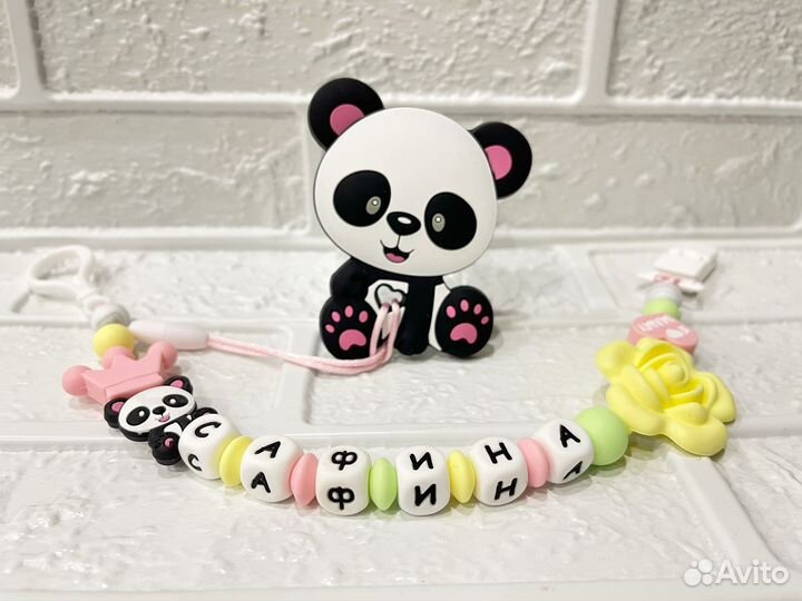 Силиконовые грызунки прорезыватели для зубов