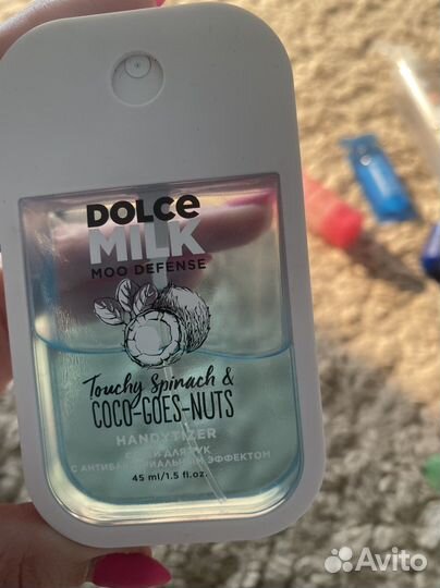 Набор косметики пакетом Bioderma,Dolce Milk, AHC