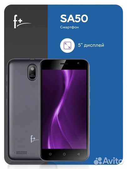 F+ SA50, 2/16 ГБ