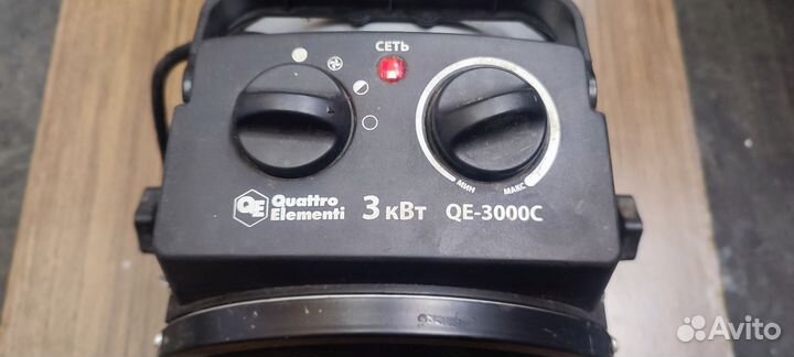 Тепловая пушка 3кВт