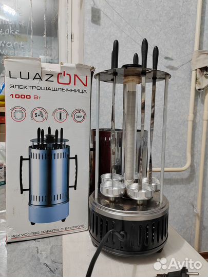 Электрошашлычница бу