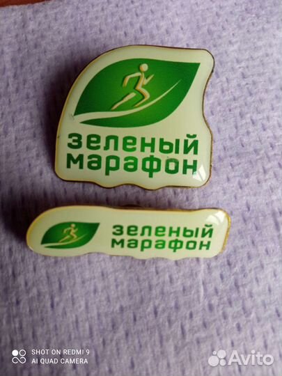 Значки