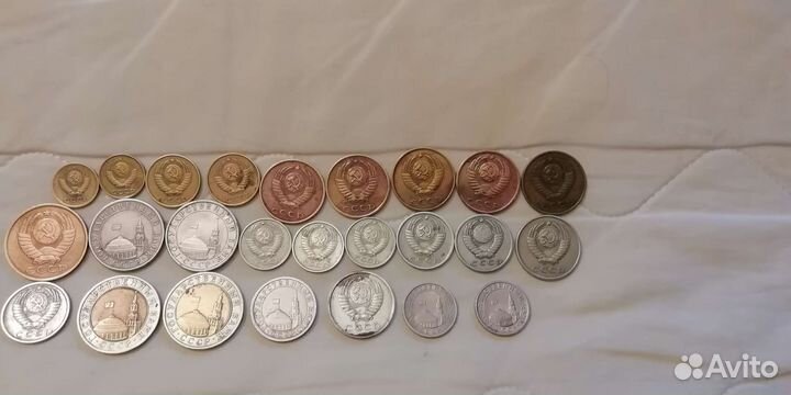 Монеты СССР и Города Герои