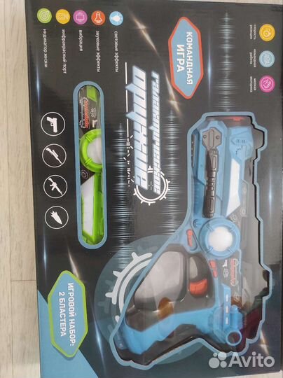 Командная игра 2 бластера