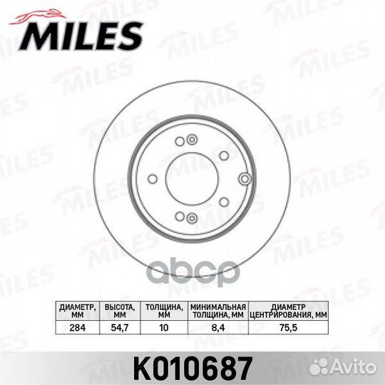 Диск тормозной hyundai sonata NF 05- задний D2