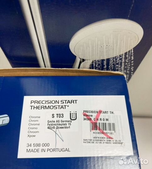 Термостат для ванны с душевым гарнитуром Grohe