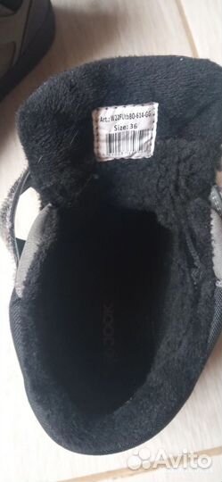 Ботинки утепленные мужские