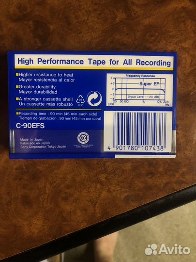 Аудиокассета новая