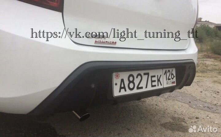 Диффузор заднего бампера гранта