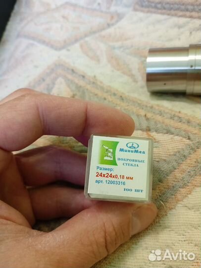 Окуляры объективы микроскопа