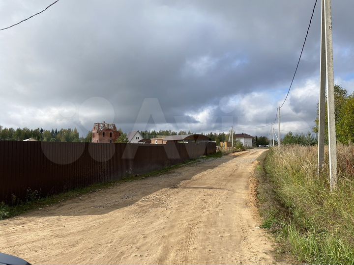 Участок 15 сот. (ИЖС)