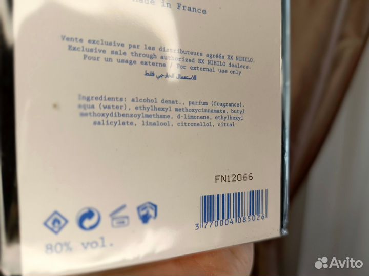 Парфюмерия fleur narcoticue