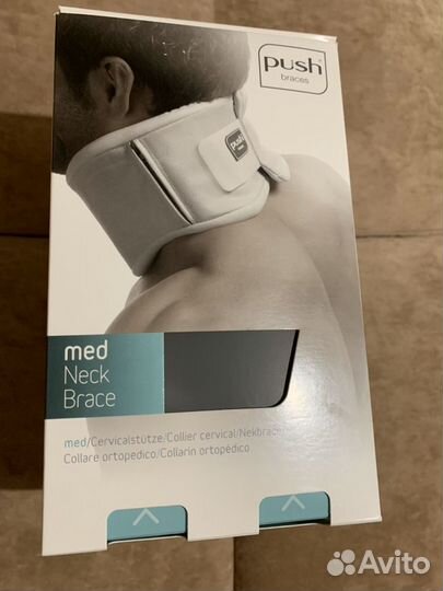 Ортез детский на шейный отдел позвоничника