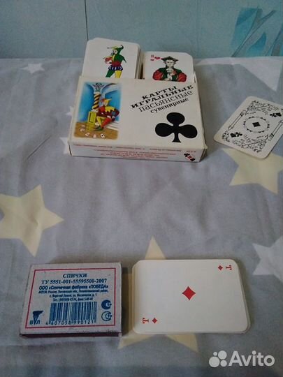 Карты игральные пластиковые
