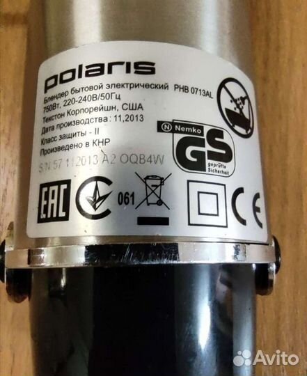 Блендер polaris