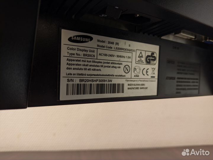 Монитор Samsung 204B
