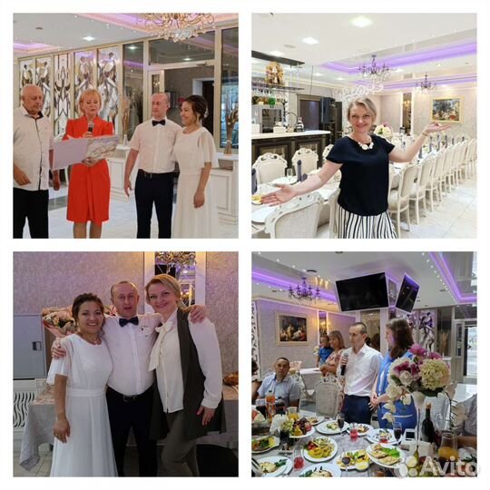 Ведущий тамада на свадьбу