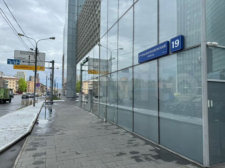 Машиноместо, 15 м²