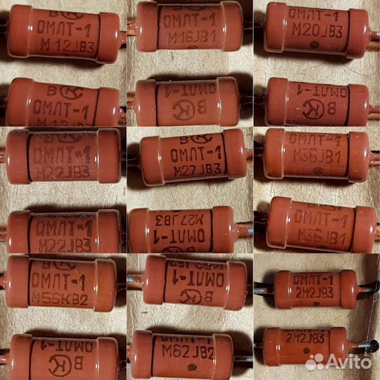 Резисторы СССР Омлт-1, сп, пэв