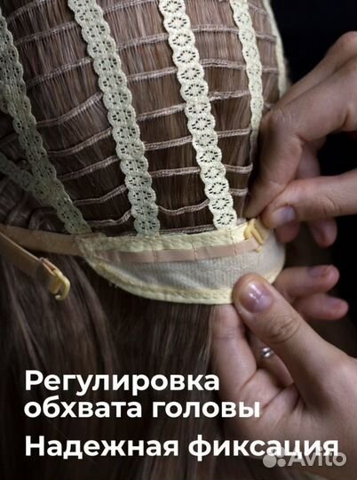 Парик женский новый