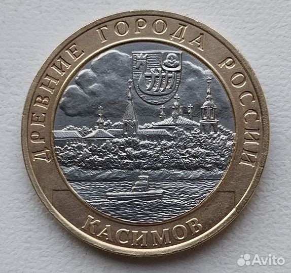 Биметалл: 5 юбилеек