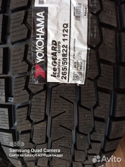 Yokohama Ice Guard G075 265/50 R22