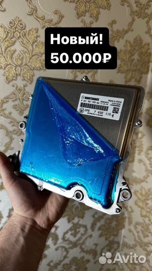 Блок управления двигателем BMW N55 306 л.с