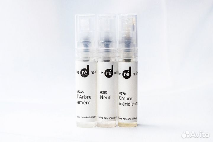 Сет пробников Le re noir