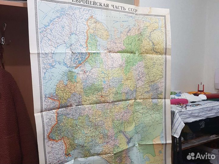 Настенная карта СССР. Европейская часть. 1972г