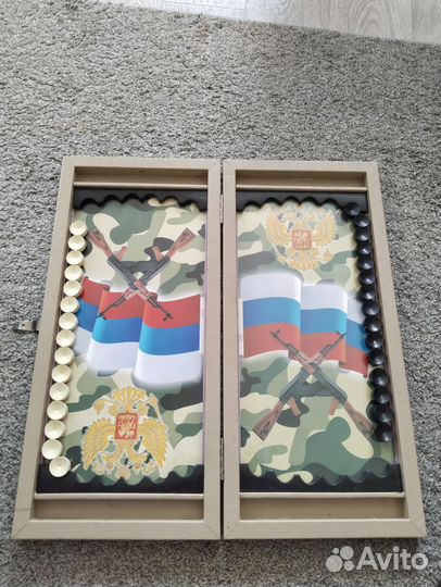 Нарды