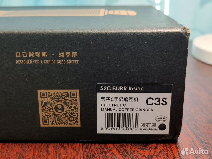 Кофемолка ручная Timemore Chestnut C3S (new)