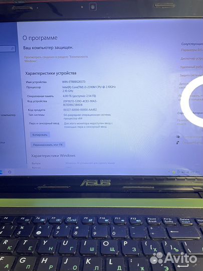 Игровой ноутбук asus K53SD-SX1391R