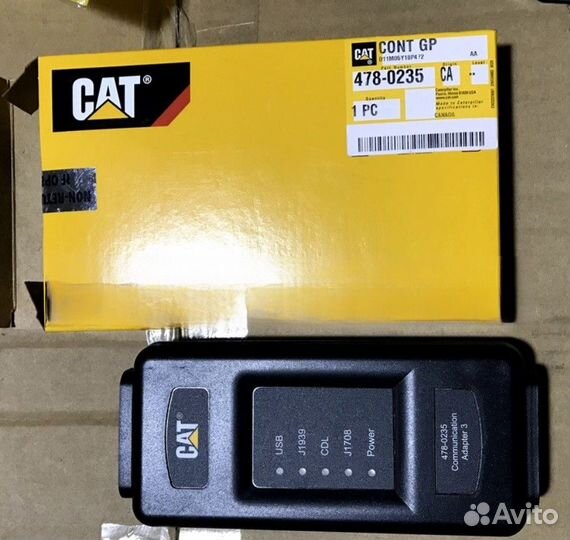 Коммуникационный адаптер 478-0235