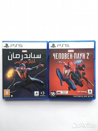 Человек-паук 2 и Майлз Моралез (PS5)