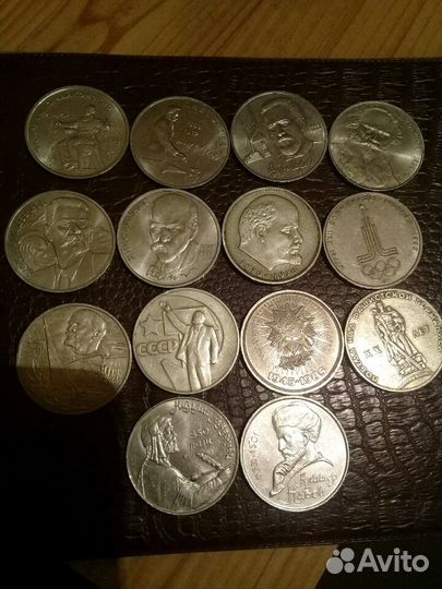 Монеты советского периода Комплект(64шт.)