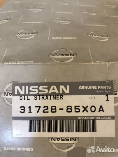 Масляный фильтр АКПП на Ниссан Мурано