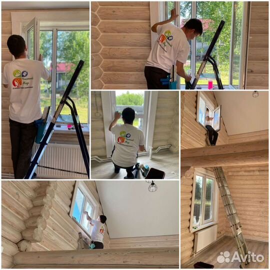 Мытьё фасада