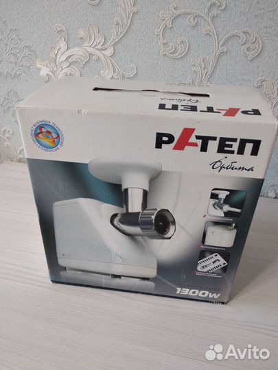 Мясорубка электрическая