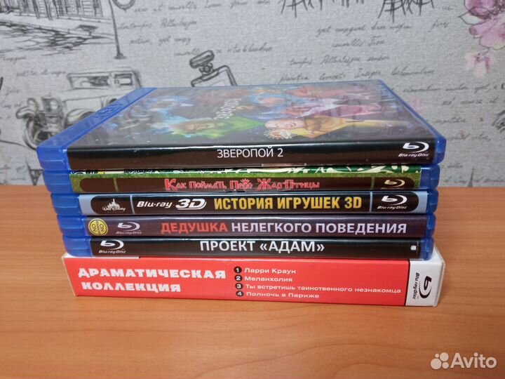 Blu ray фильмы
