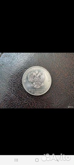 Коллекционные монеты