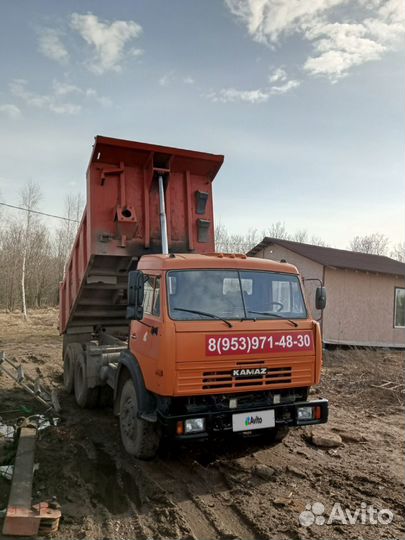 КАМАЗ 65115-026, 2006