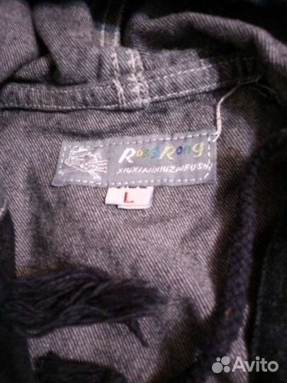 Костюм детский