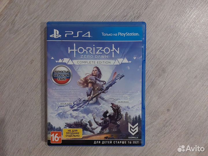 Игры для приставок ps4