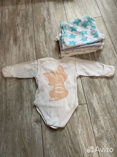 Детские вещи пакетом