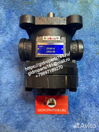 Гидромотор yuken dvsf-6