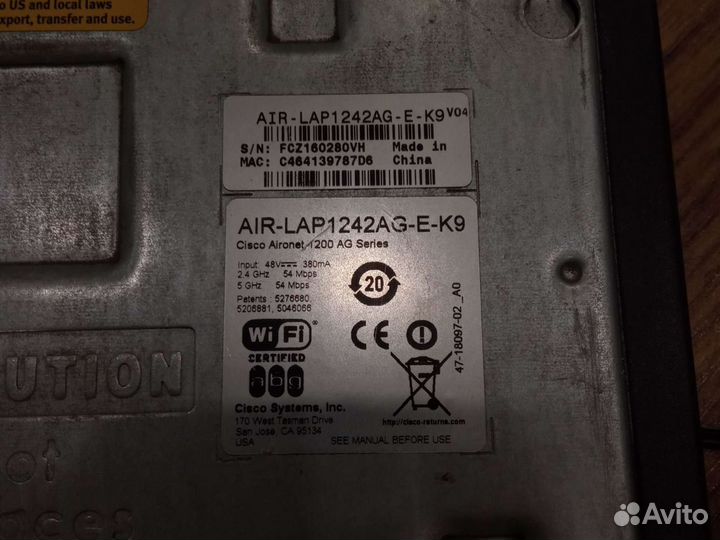 Точка доступа cisco